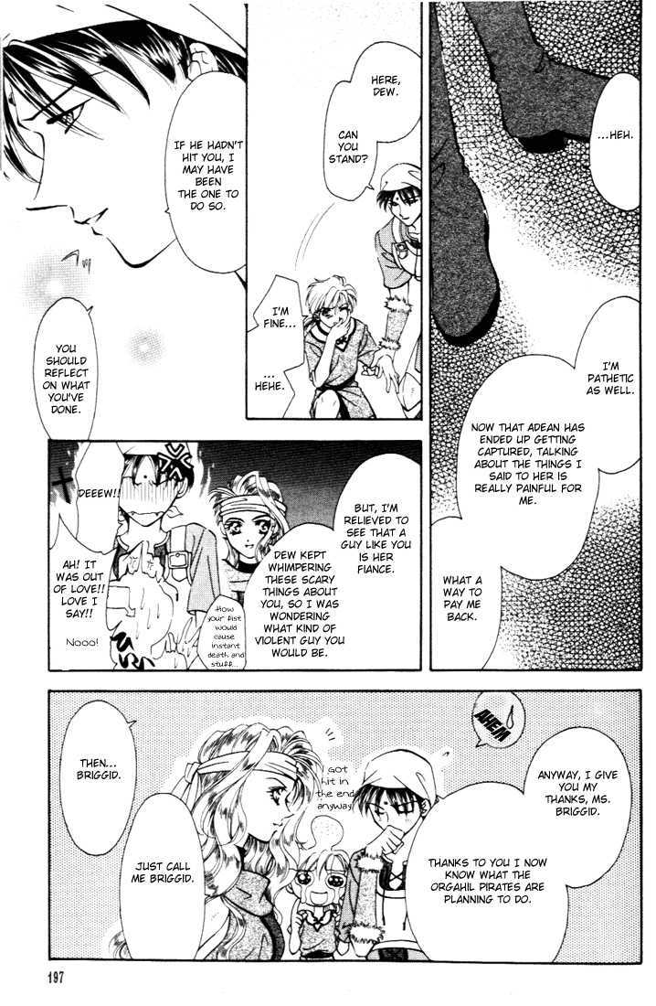 Fire Emblem: Seisen no Keifu Chapter 25 page 23 - Chapter 25