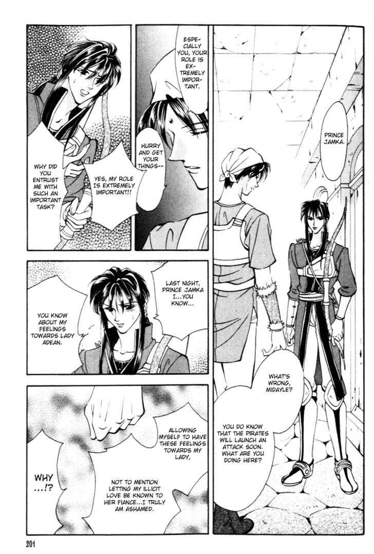 Fire Emblem: Seisen no Keifu Chapter 25 page 27 - Chapter 25