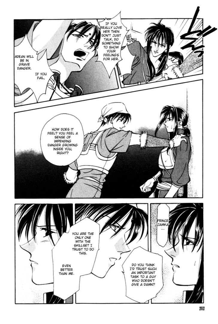 Fire Emblem: Seisen no Keifu Chapter 25 page 28 - Chapter 25
