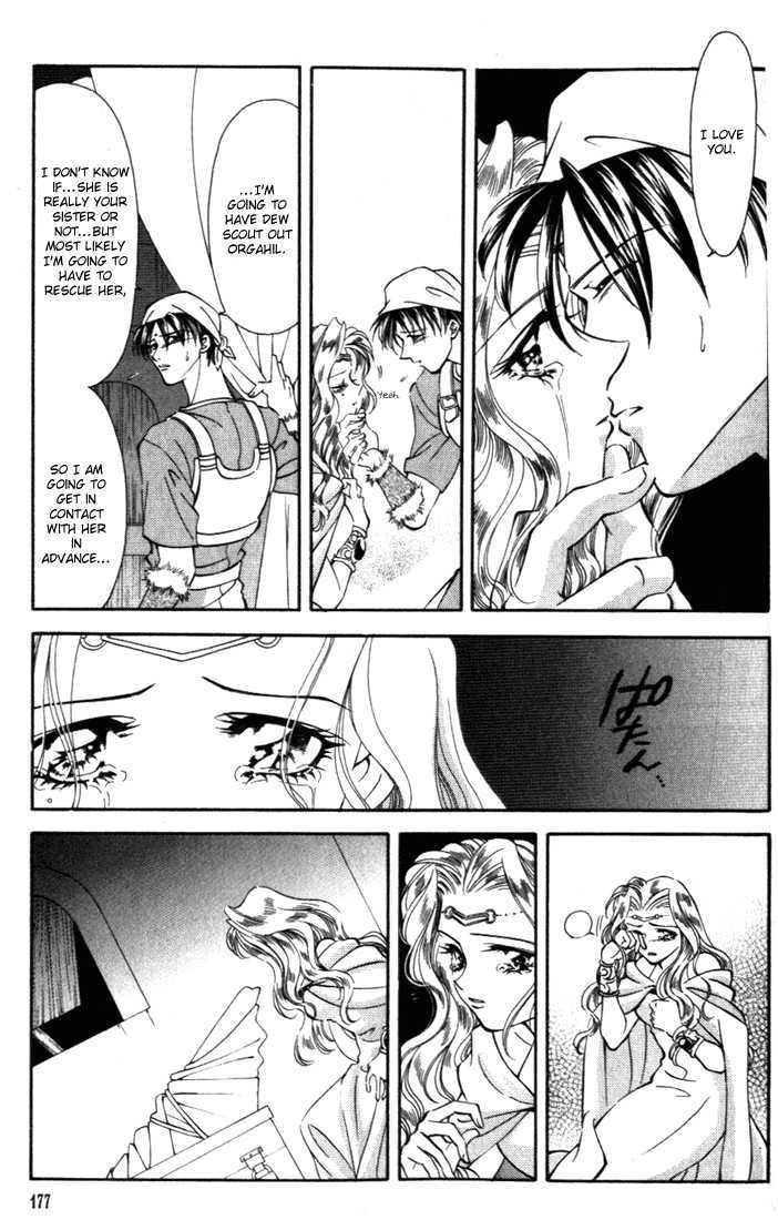 Fire Emblem: Seisen no Keifu Chapter 25 page 3 - Chapter 25