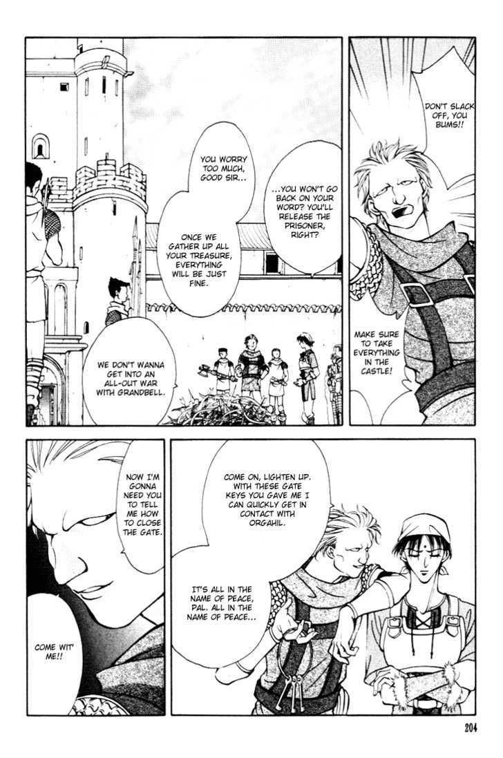 Fire Emblem: Seisen no Keifu Chapter 25 page 30 - Chapter 25