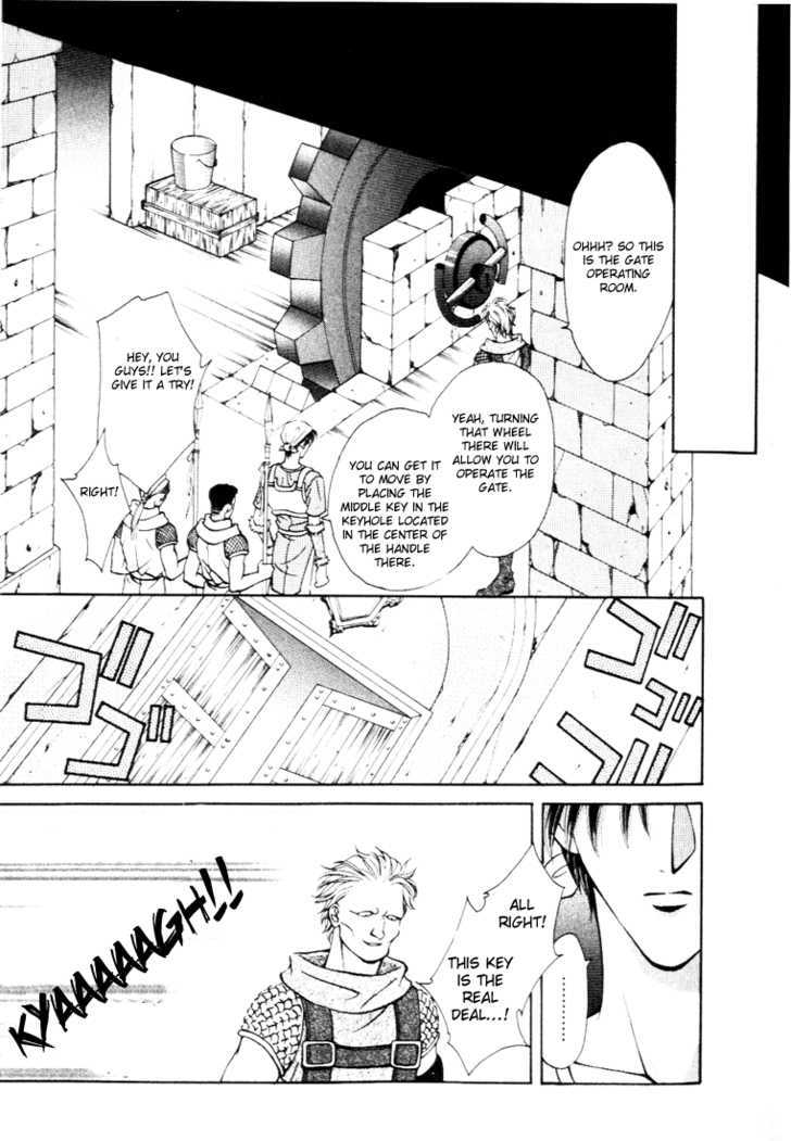 Fire Emblem: Seisen no Keifu Chapter 25 page 31 - Chapter 25