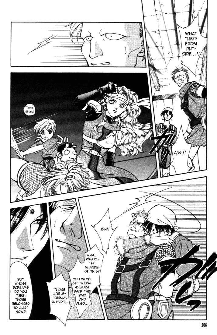 Fire Emblem: Seisen no Keifu Chapter 25 page 32 - Chapter 25