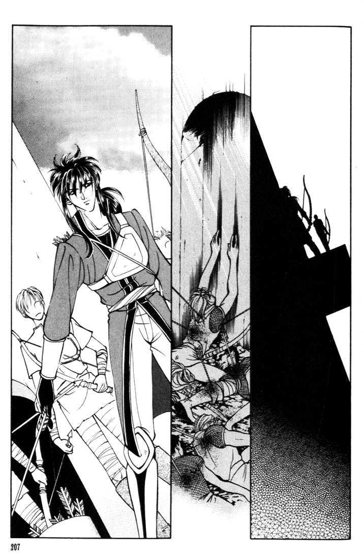 Fire Emblem: Seisen no Keifu Chapter 25 page 33 - Chapter 25