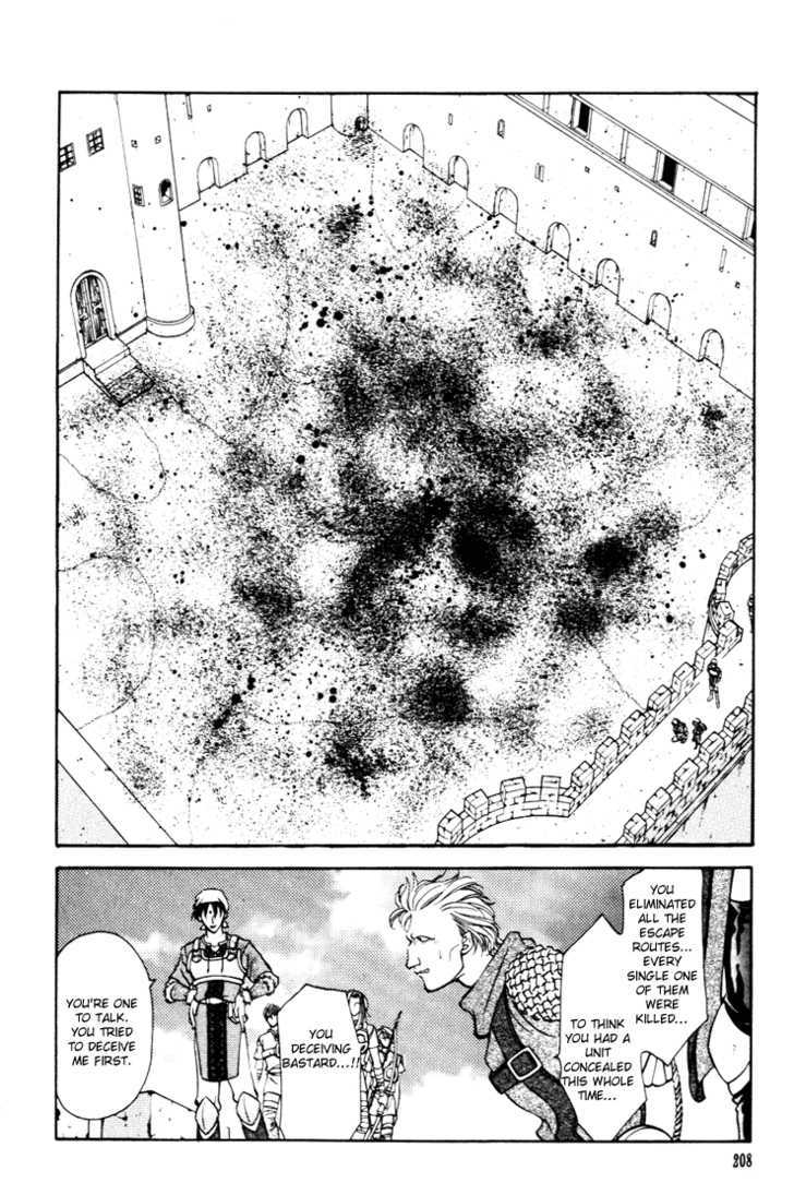 Fire Emblem: Seisen no Keifu Chapter 25 page 34 - Chapter 25