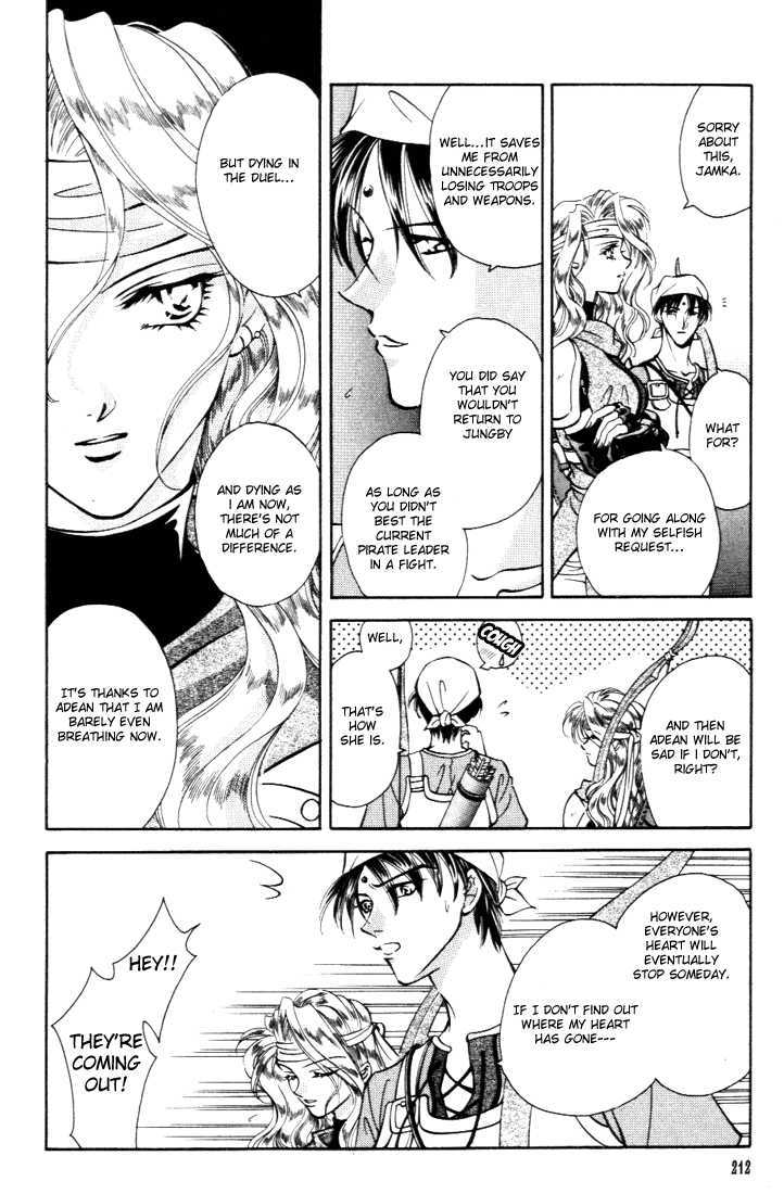 Fire Emblem: Seisen no Keifu Chapter 25 page 37 - Chapter 25