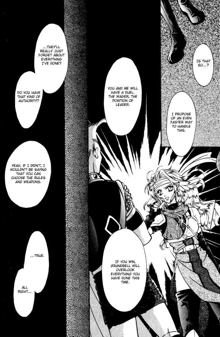 Fire Emblem: Seisen no Keifu Chapter 25 page 39 - Chapter 25