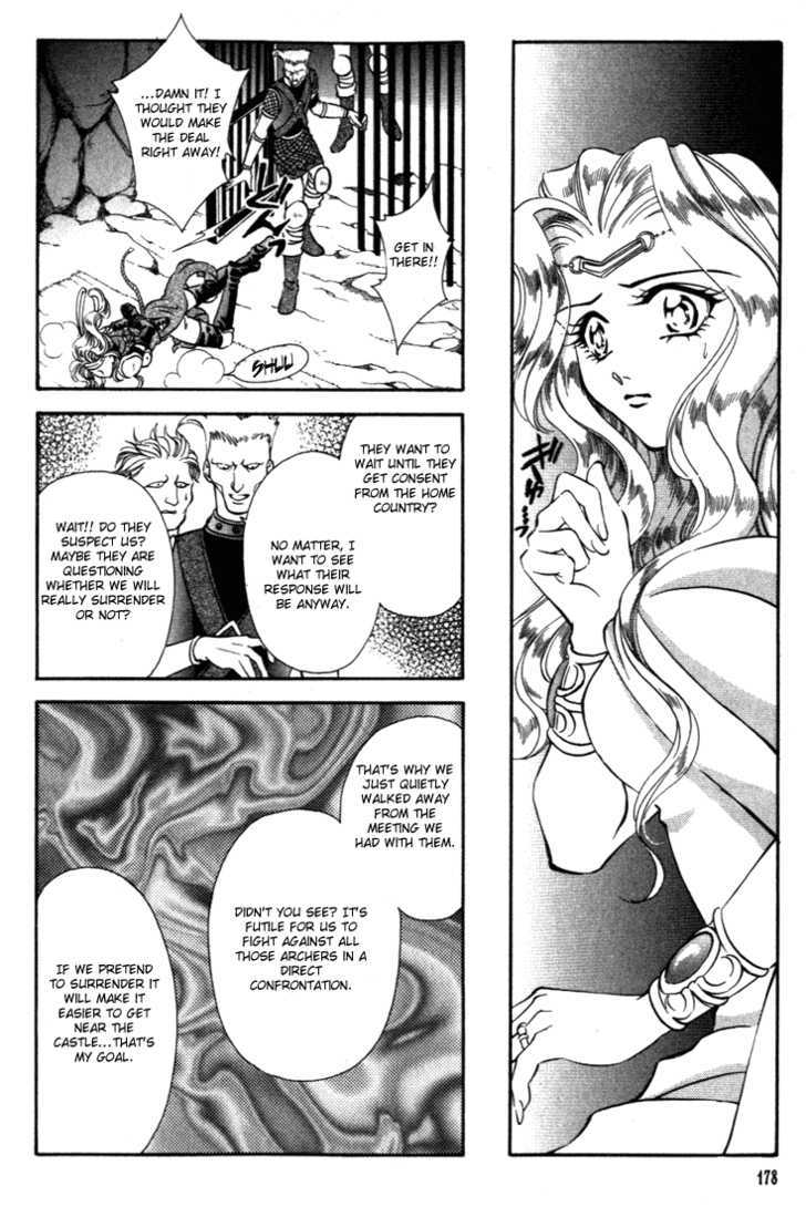 Fire Emblem: Seisen no Keifu Chapter 25 page 4 - Chapter 25