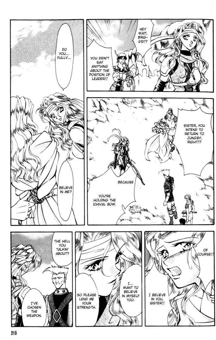 Fire Emblem: Seisen no Keifu Chapter 25 page 40 - Chapter 25