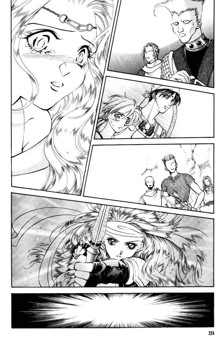 Fire Emblem: Seisen no Keifu Chapter 25 page 46 - Chapter 25