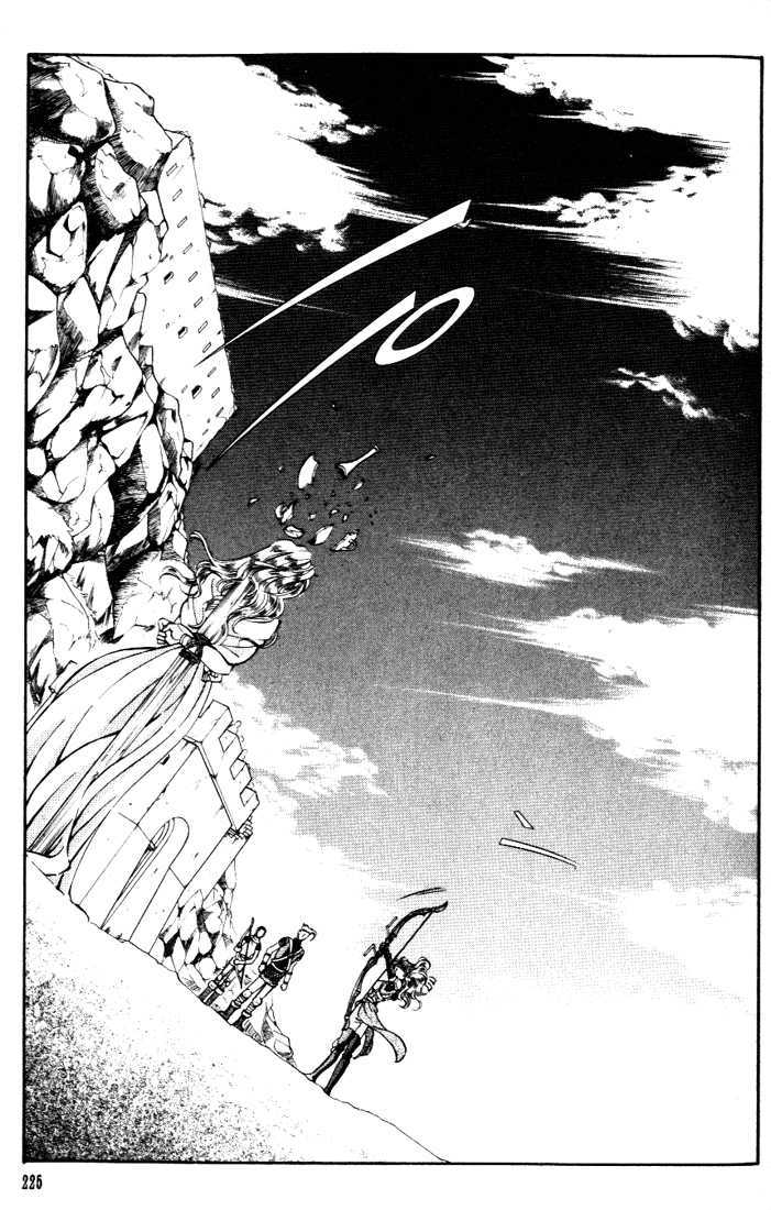 Fire Emblem: Seisen no Keifu Chapter 25 page 47 - Chapter 25