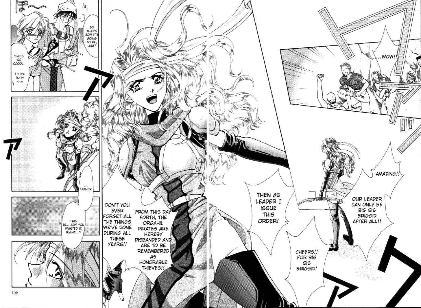 Fire Emblem: Seisen no Keifu Chapter 25 page 48 - Chapter 25