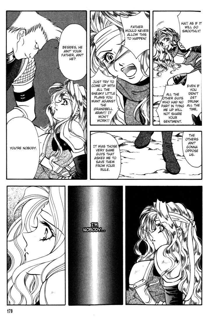 Fire Emblem: Seisen no Keifu Chapter 25 page 5 - Chapter 25