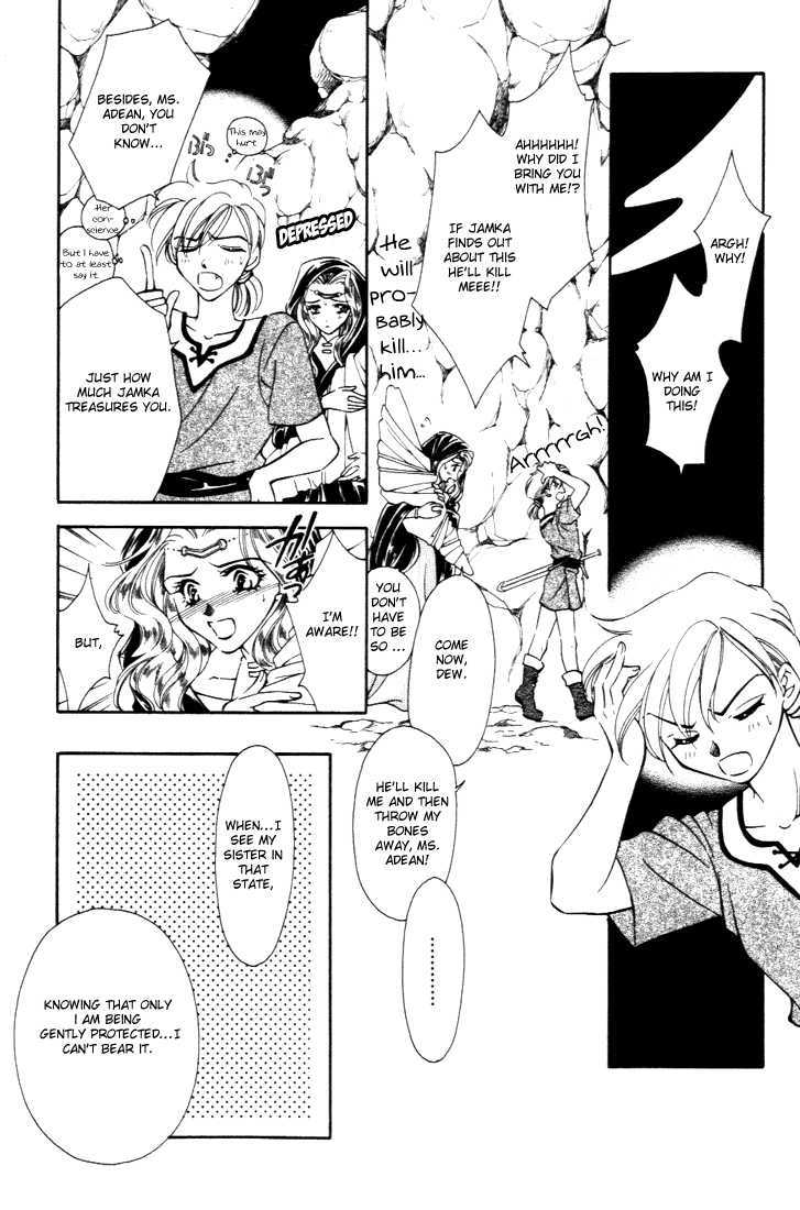 Fire Emblem: Seisen no Keifu Chapter 25 page 6 - Chapter 25