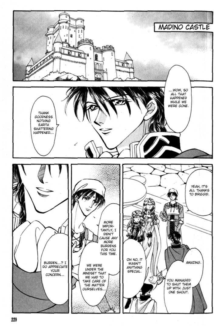 Fire Emblem: Seisen no Keifu Chapter 26 page 1 - Chapter 26