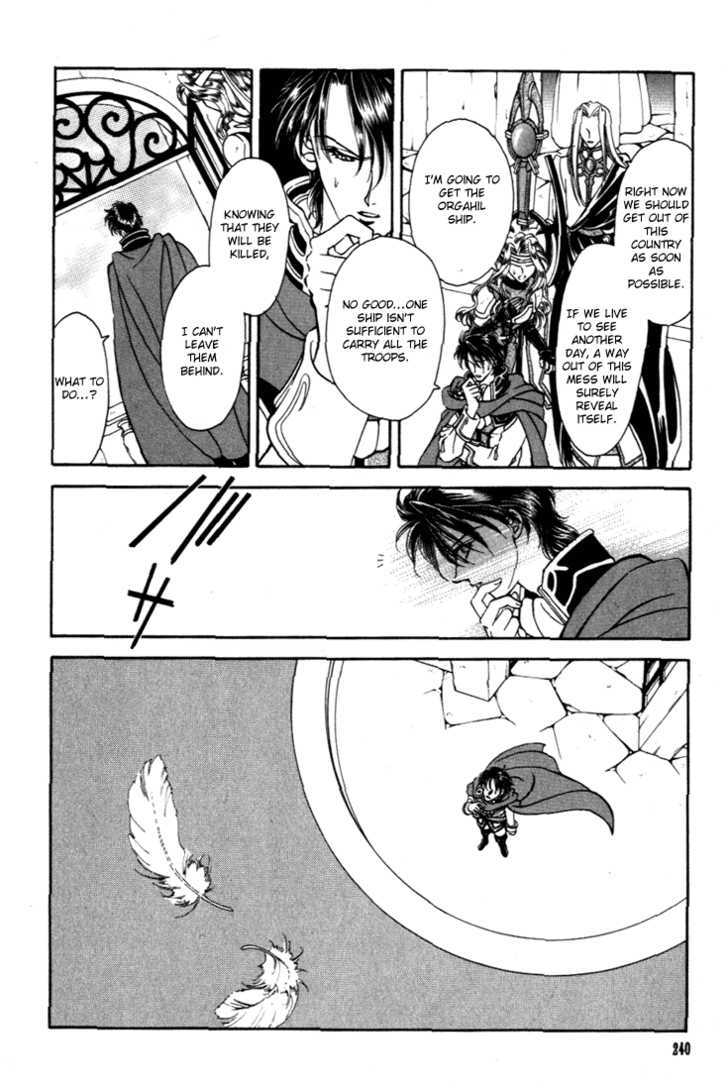 Fire Emblem: Seisen no Keifu Chapter 26 page 10 - Chapter 26
