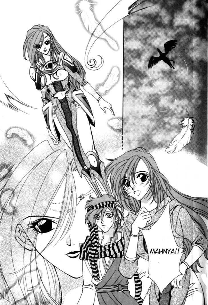 Fire Emblem: Seisen no Keifu Chapter 26 page 11 - Chapter 26