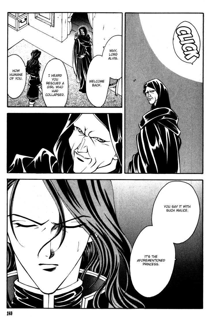 Fire Emblem: Seisen no Keifu Chapter 26 page 18 - Chapter 26