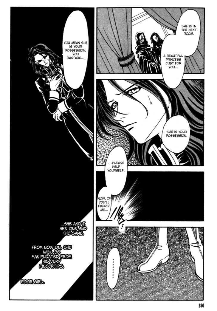 Fire Emblem: Seisen no Keifu Chapter 26 page 19 - Chapter 26