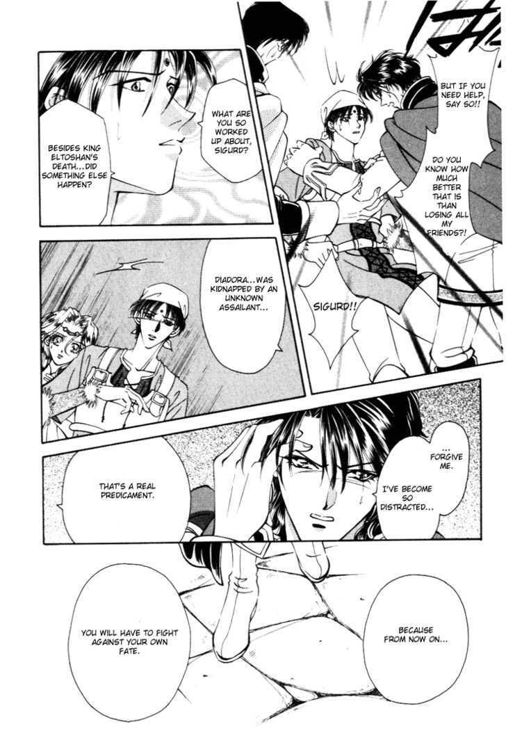 Fire Emblem: Seisen no Keifu Chapter 26 page 2 - Chapter 26
