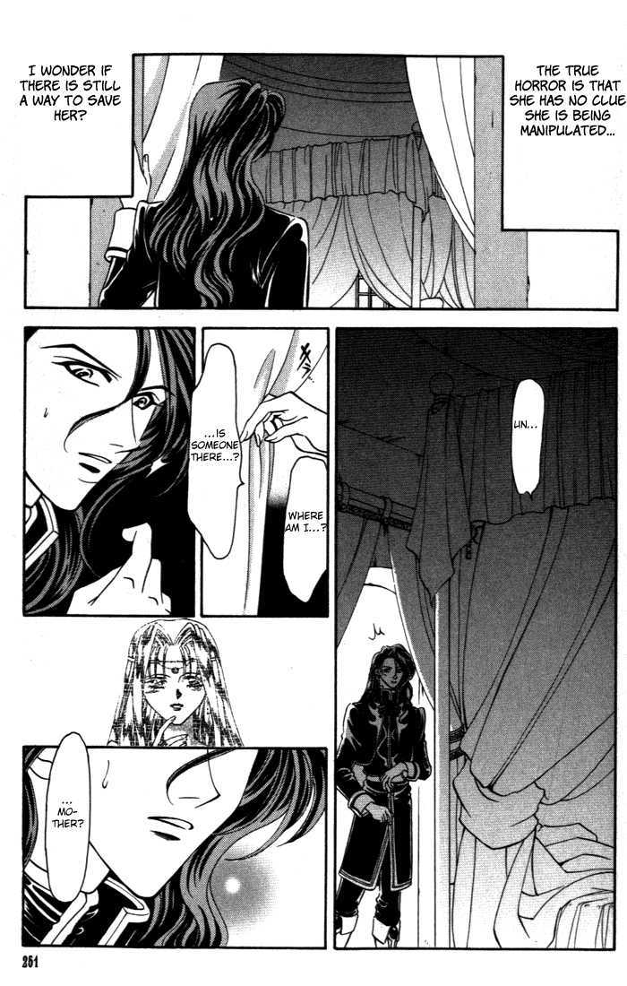 Fire Emblem: Seisen no Keifu Chapter 26 page 20 - Chapter 26