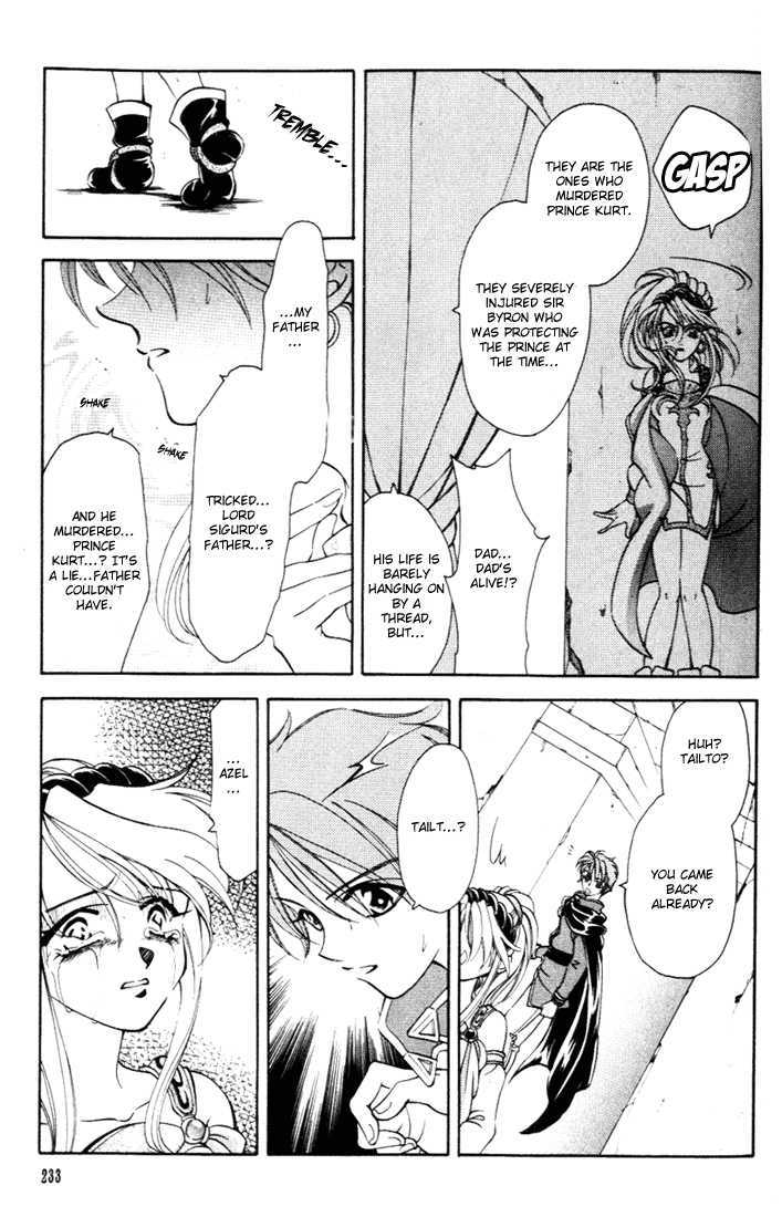 Fire Emblem: Seisen no Keifu Chapter 26 page 5 - Chapter 26