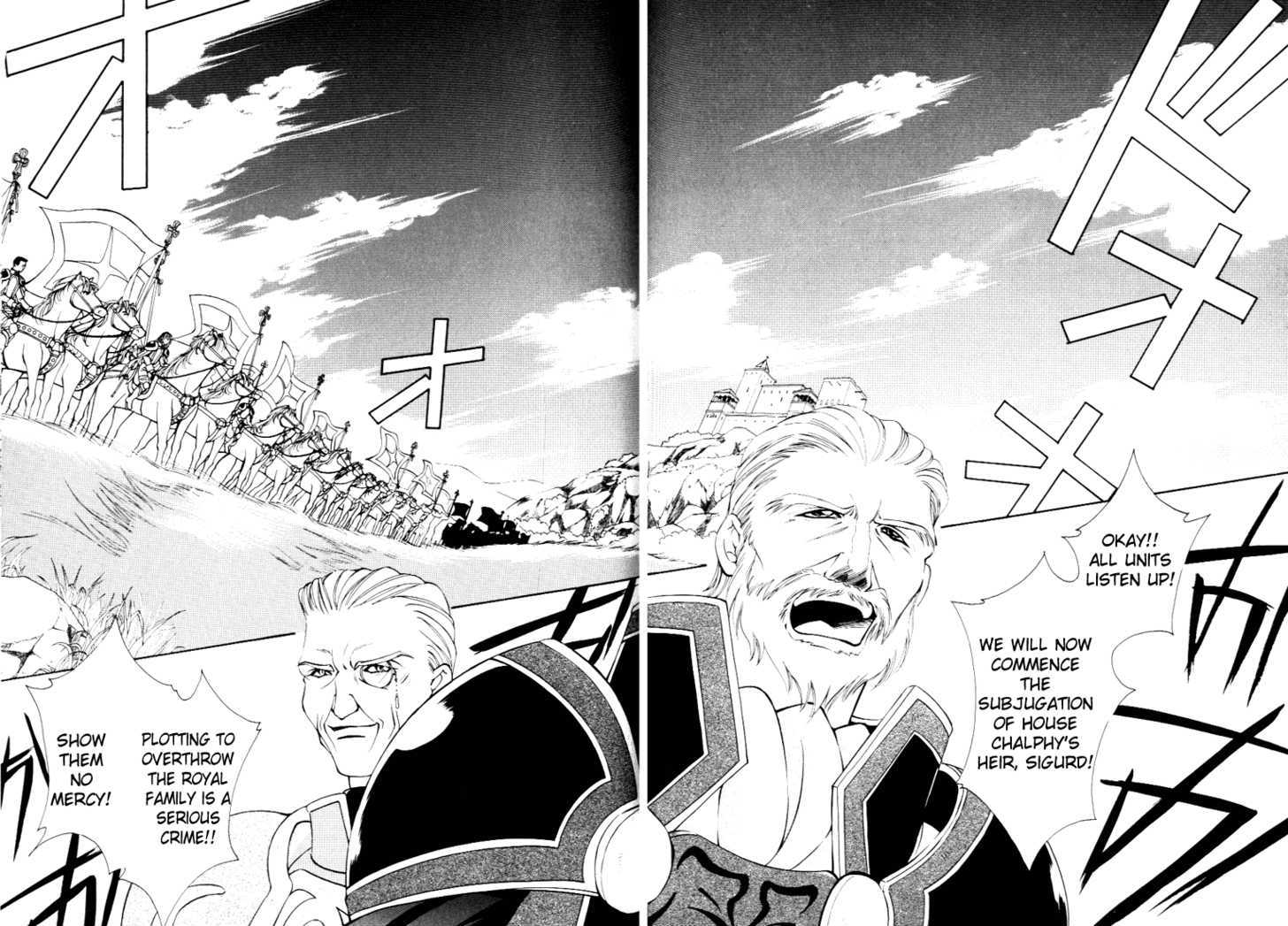 Fire Emblem: Seisen no Keifu Chapter 26 page 6 - Chapter 26