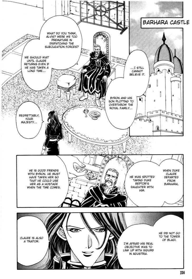 Fire Emblem: Seisen no Keifu Chapter 26 page 7 - Chapter 26