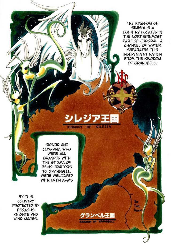 Fire Emblem: Seisen no Keifu Chapter 27 page 1 - Chapter 27