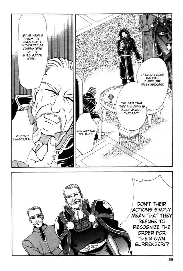 Fire Emblem: Seisen no Keifu Chapter 27 page 10 - Chapter 27