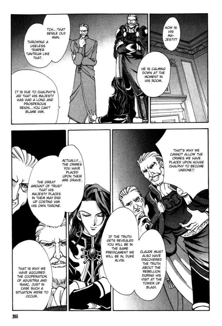 Fire Emblem: Seisen no Keifu Chapter 27 page 11 - Chapter 27