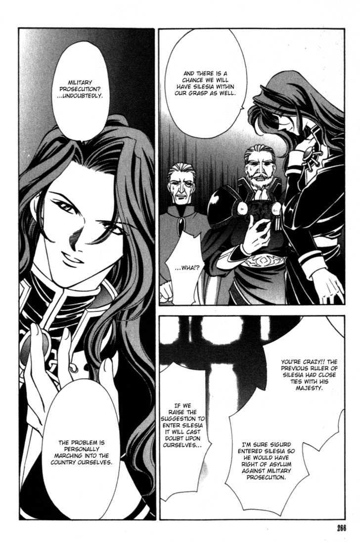 Fire Emblem: Seisen no Keifu Chapter 27 page 12 - Chapter 27