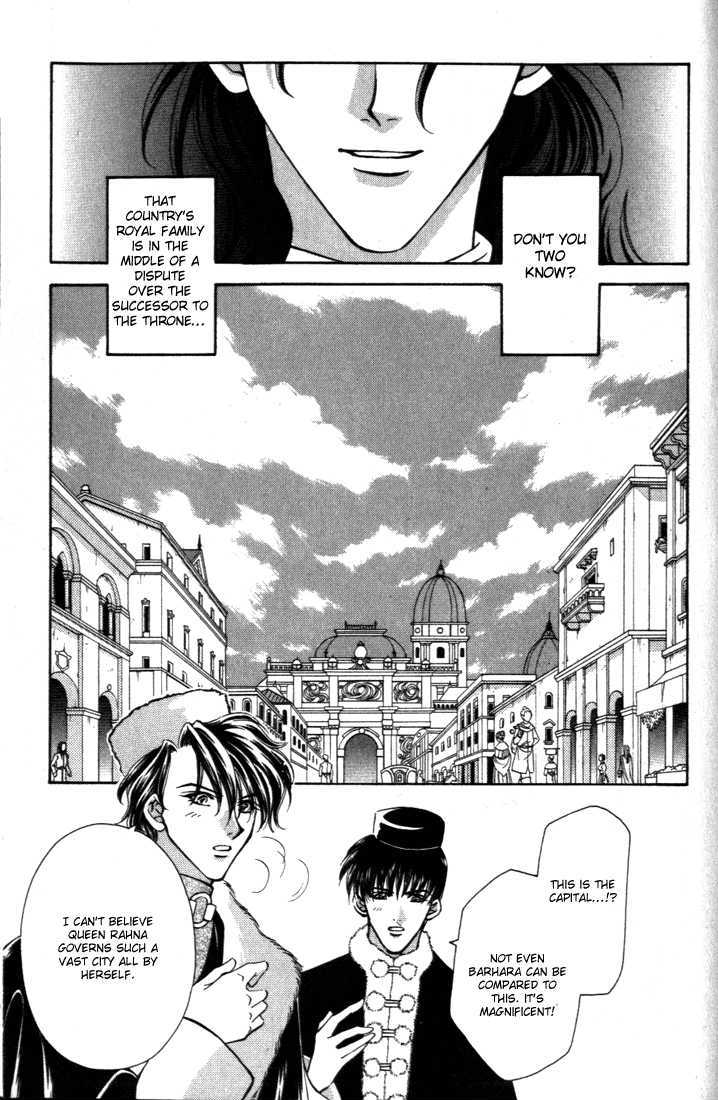 Fire Emblem: Seisen no Keifu Chapter 27 page 13 - Chapter 27