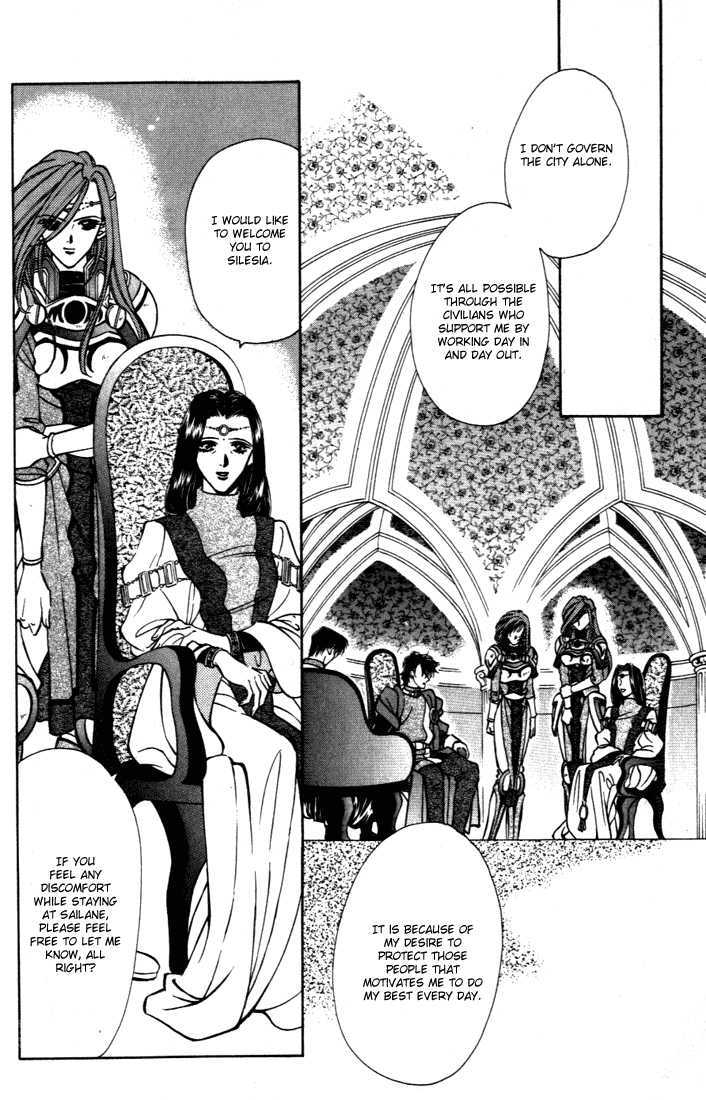 Fire Emblem: Seisen no Keifu Chapter 27 page 14 - Chapter 27