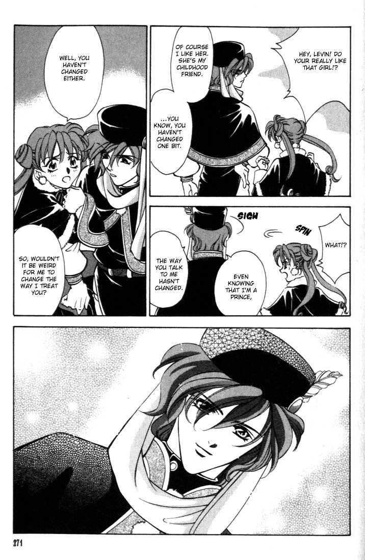 Fire Emblem: Seisen no Keifu Chapter 27 page 17 - Chapter 27
