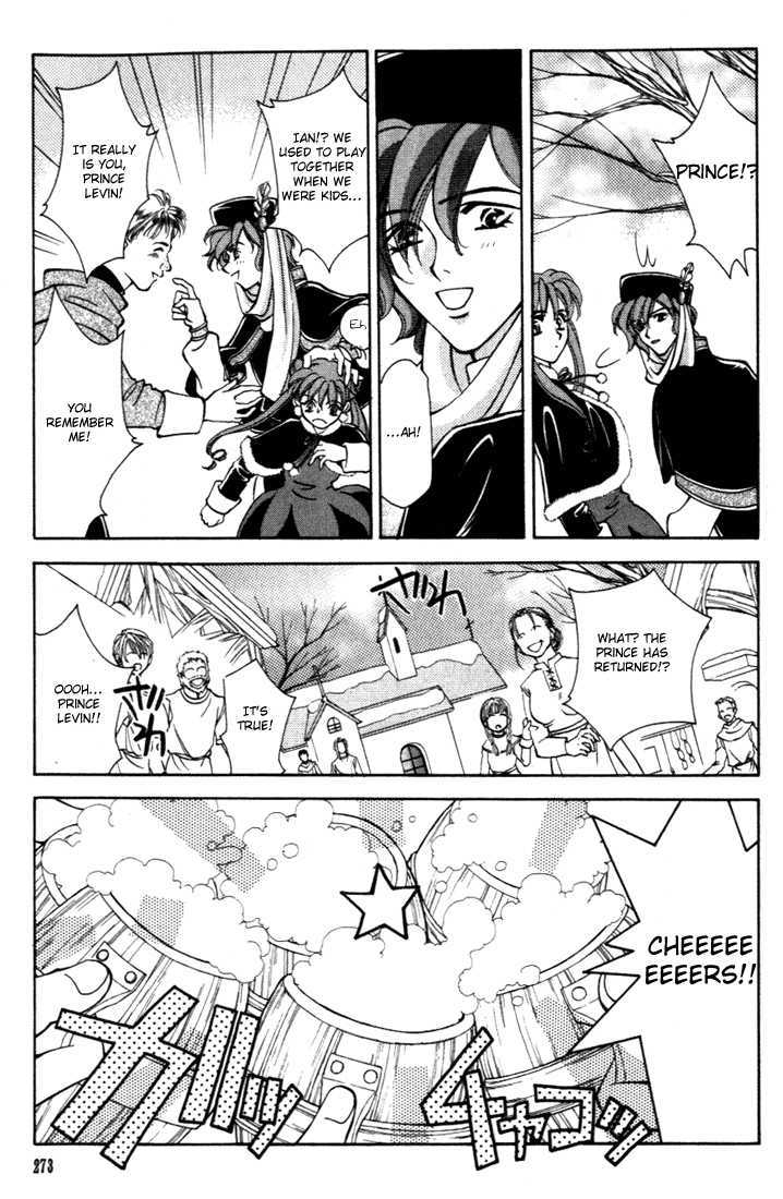Fire Emblem: Seisen no Keifu Chapter 27 page 19 - Chapter 27