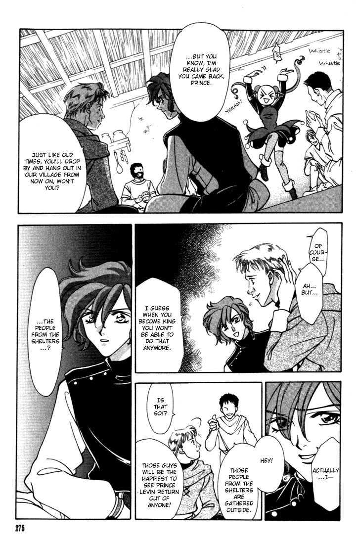Fire Emblem: Seisen no Keifu Chapter 27 page 21 - Chapter 27
