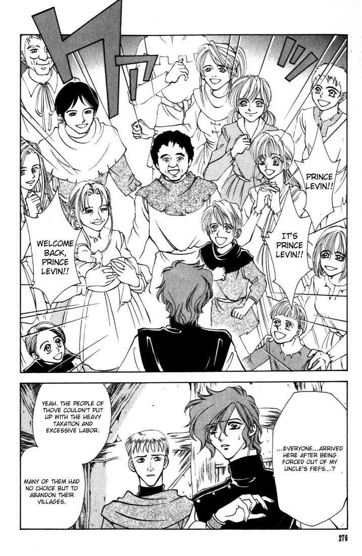 Fire Emblem: Seisen no Keifu Chapter 27 page 22 - Chapter 27