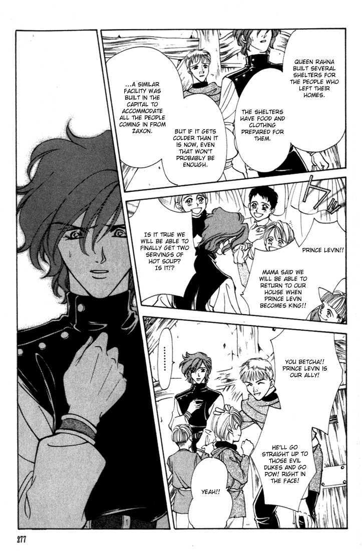 Fire Emblem: Seisen no Keifu Chapter 27 page 23 - Chapter 27