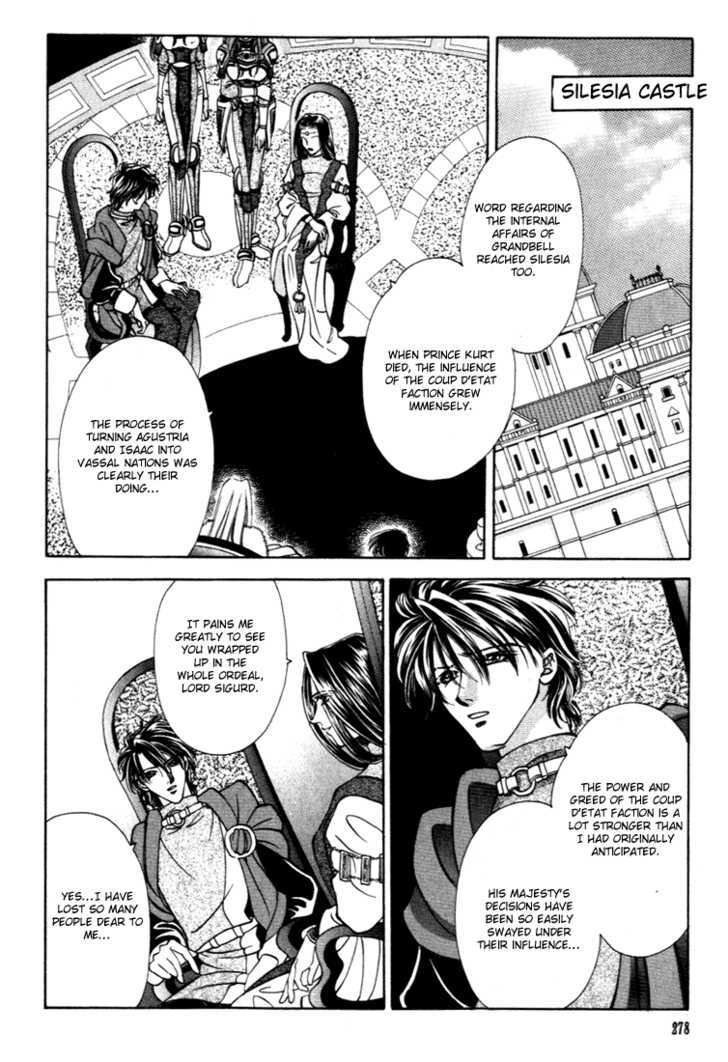 Fire Emblem: Seisen no Keifu Chapter 27 page 24 - Chapter 27