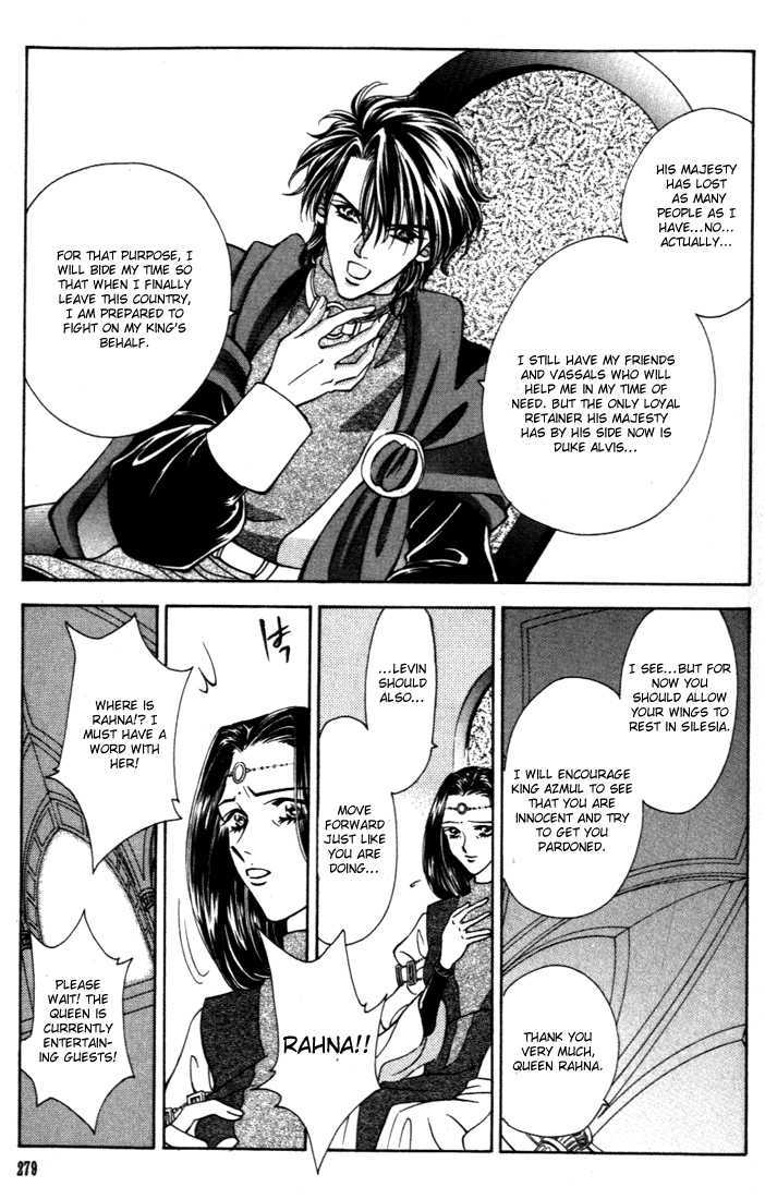 Fire Emblem: Seisen no Keifu Chapter 27 page 25 - Chapter 27