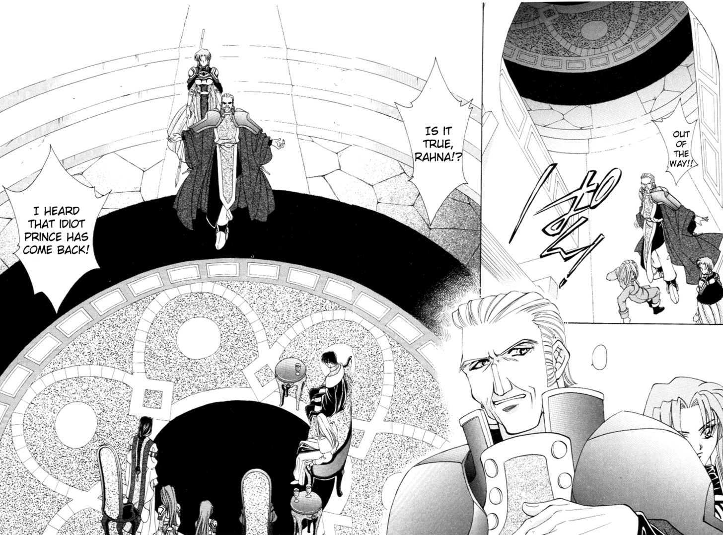 Fire Emblem: Seisen no Keifu Chapter 27 page 26 - Chapter 27