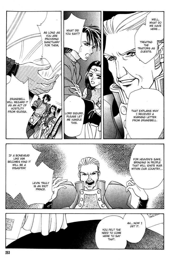 Fire Emblem: Seisen no Keifu Chapter 27 page 28 - Chapter 27