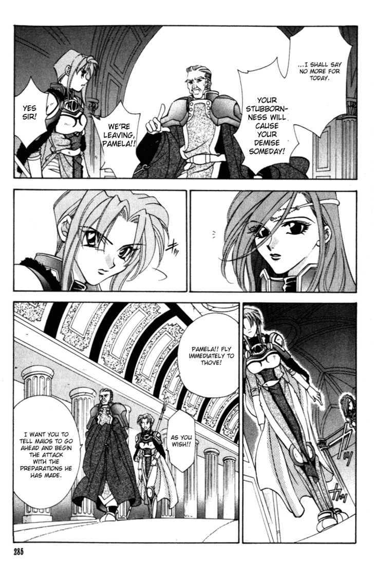 Fire Emblem: Seisen no Keifu Chapter 27 page 30 - Chapter 27