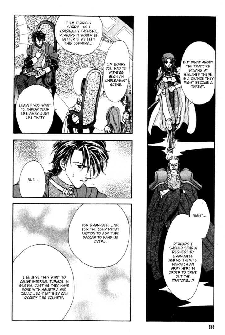 Fire Emblem: Seisen no Keifu Chapter 27 page 31 - Chapter 27