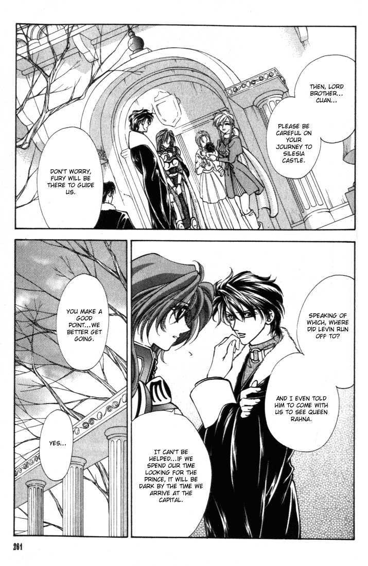 Fire Emblem: Seisen no Keifu Chapter 27 page 8 - Chapter 27