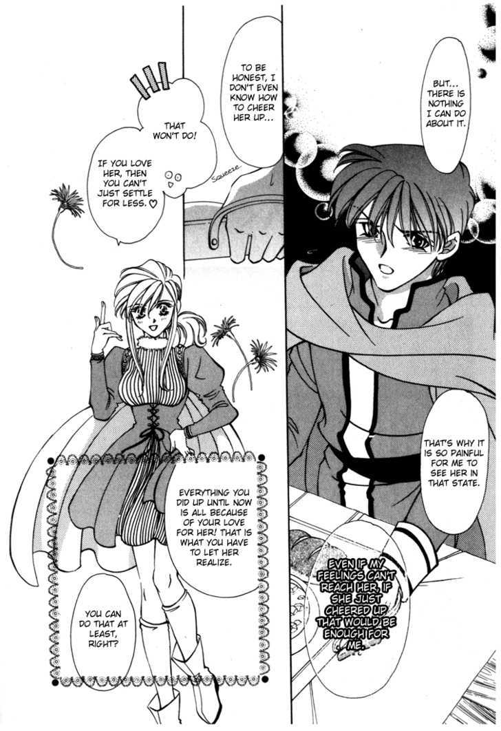 Fire Emblem: Seisen no Keifu Chapter 28 page 27 - Chapter 28