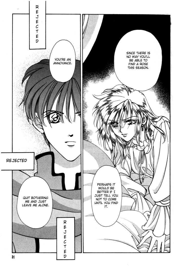 Fire Emblem: Seisen no Keifu Chapter 28 page 32 - Chapter 28