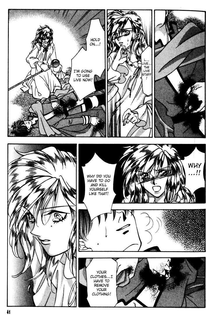 Fire Emblem: Seisen no Keifu Chapter 28 page 41 - Chapter 28
