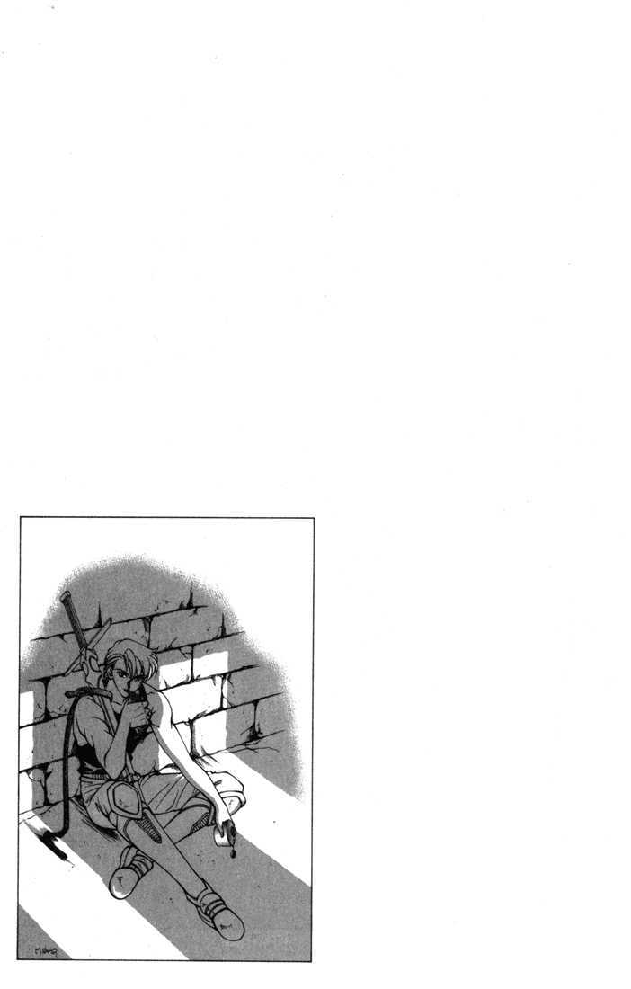 Fire Emblem: Seisen no Keifu Chapter 28 page 6 - Chapter 28